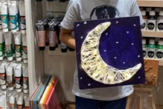 String Art — Meaura Events activity